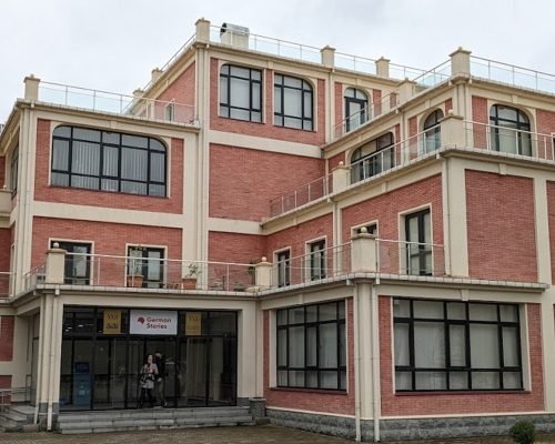 Akaki-Tsereteli-State-University-scaled