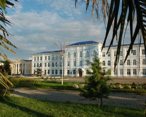 Batumi Shota Rustaveli State University