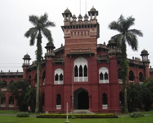Curzon_Hall Curzon_Hall