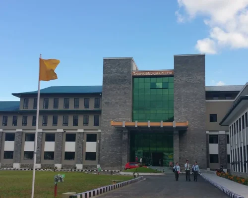 Gandaki-Medical-College