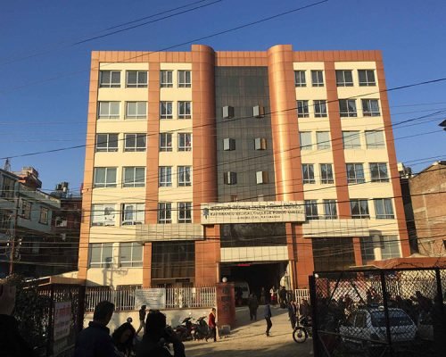Kathmandu-Medical-College