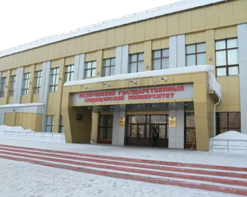 Kemerovo-State-Medical-University-Russia
