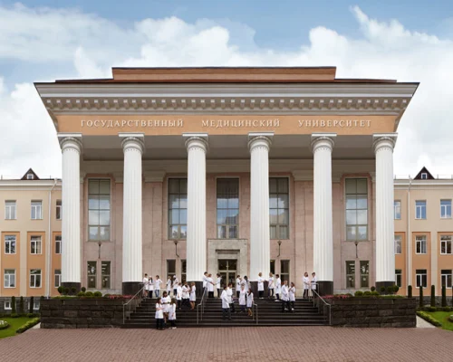 Stavropol-State-Medical-University