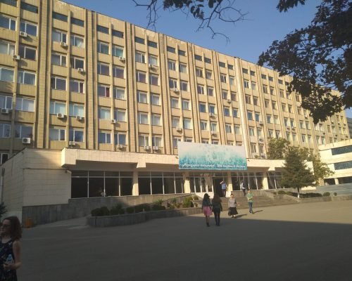 Tbilisi State Medical University