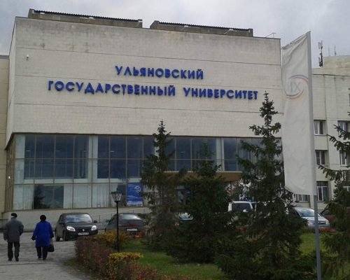 Ulyanovsk-scaled