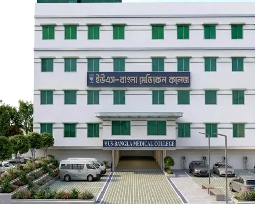 Us-Bangla-Medical-College-Social-Media Us-Bangla-Medical-College-Social-Media