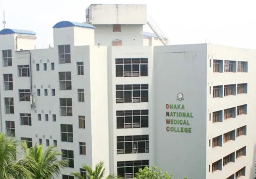 dhaka-national-medical-college dhaka-national-medical-college