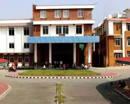 universal-college-of-medical-science-nepal-1