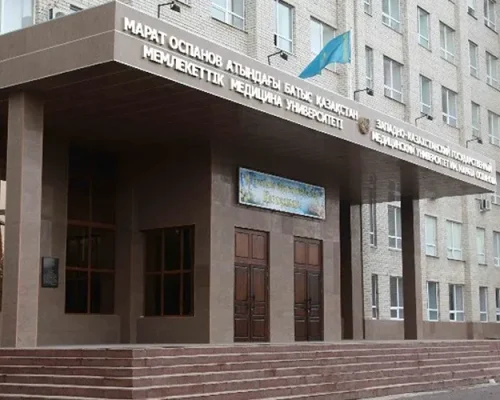west-kazakhstan-marat-ospanov-state-medical-university