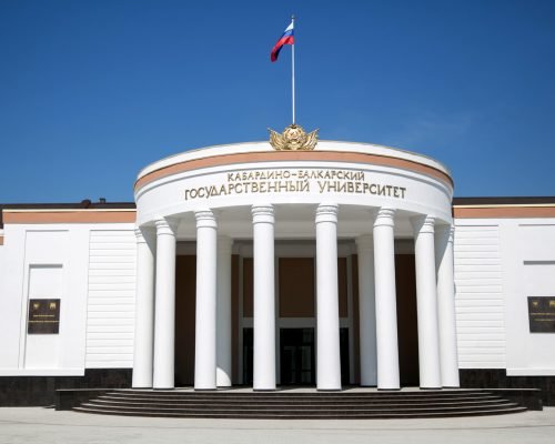 ГУК_КБГУ_новый